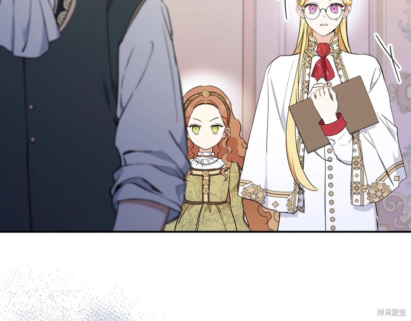 第 219 页