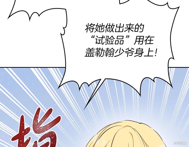第 225 页