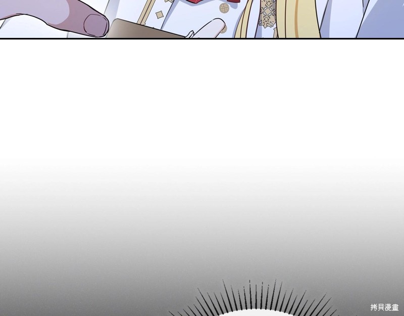 第 227 页