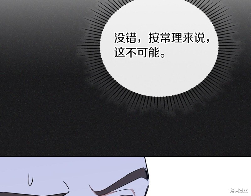 第 228 页
