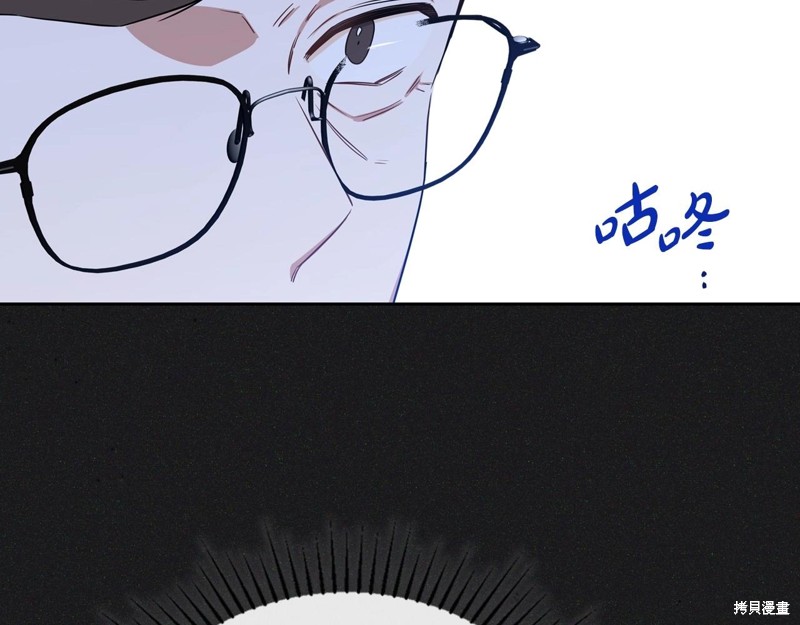 第 229 页