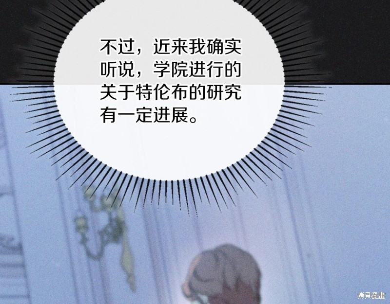 第 230 页