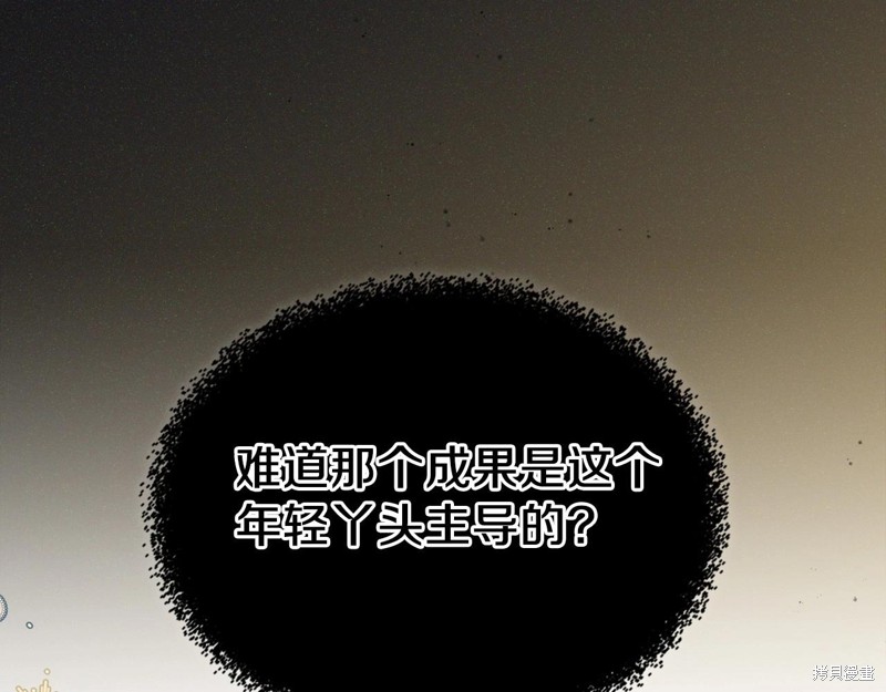 第 232 页