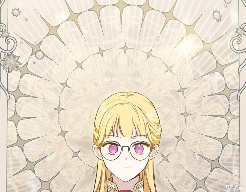 第 234 页