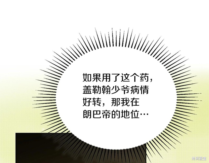 第 237 页