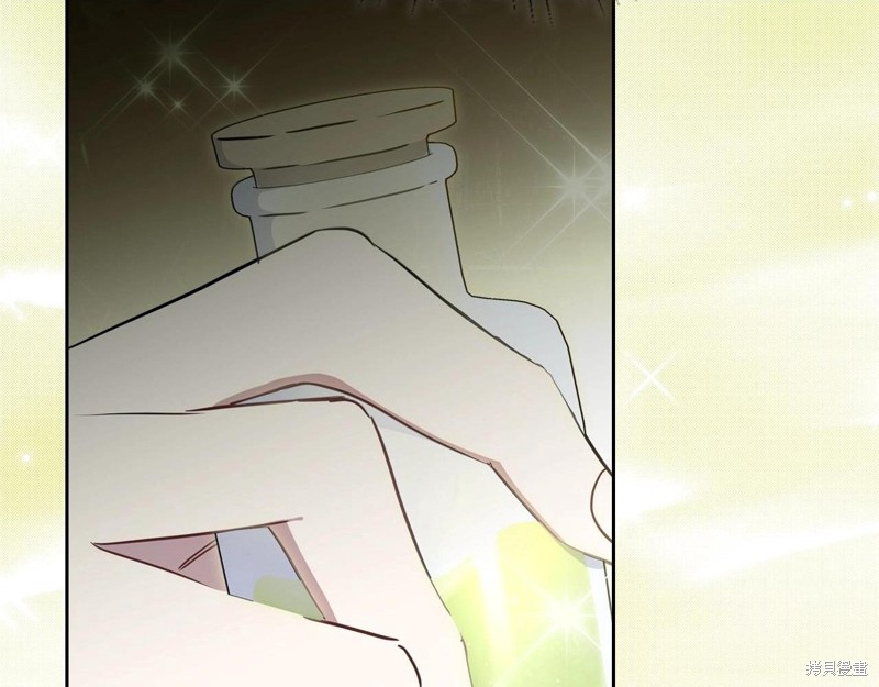 第 238 页