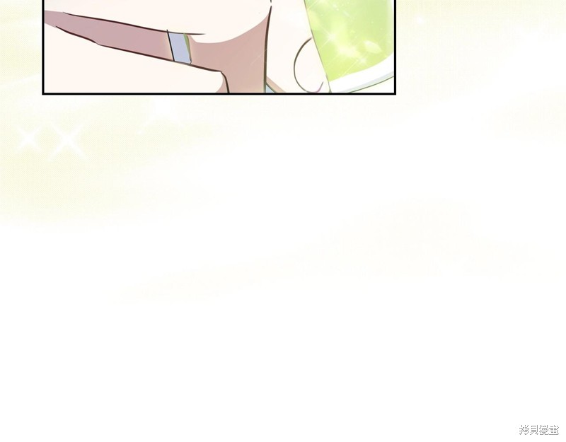 第 239 页