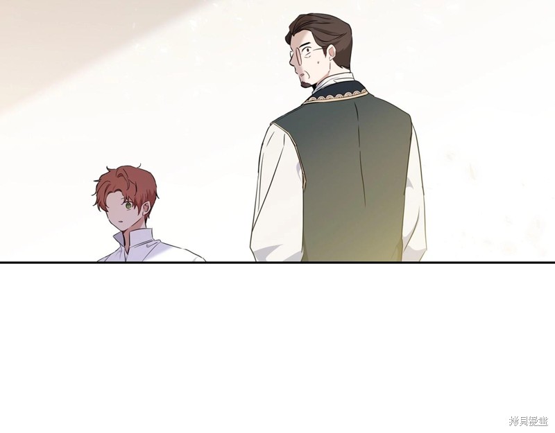 第 241 页