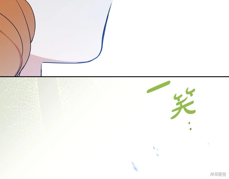 第 80 页