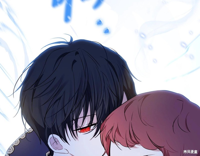 第 91 页
