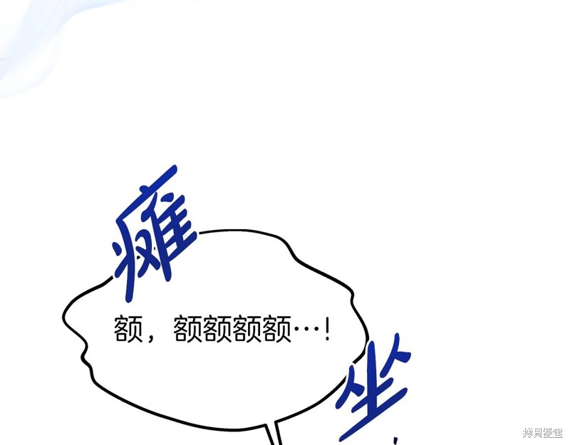 第 95 页