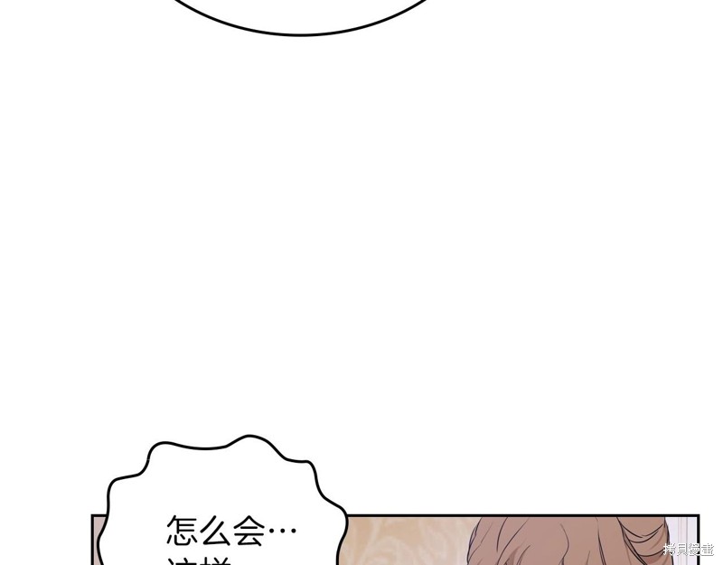第 101 页