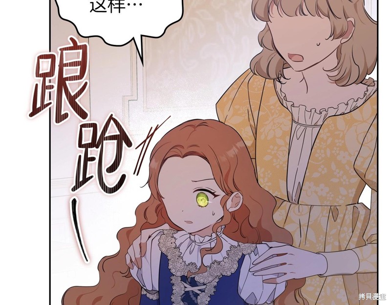 第 102 页