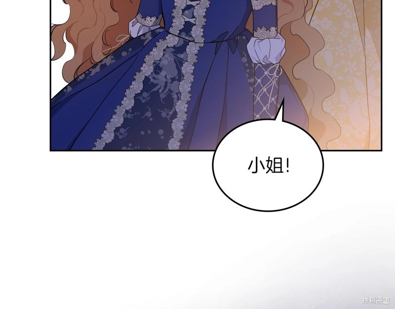 第 103 页