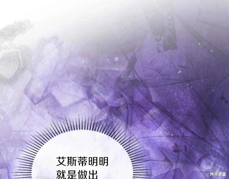 第 104 页