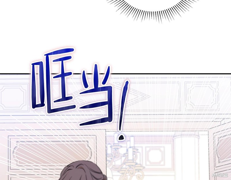 第 109 页