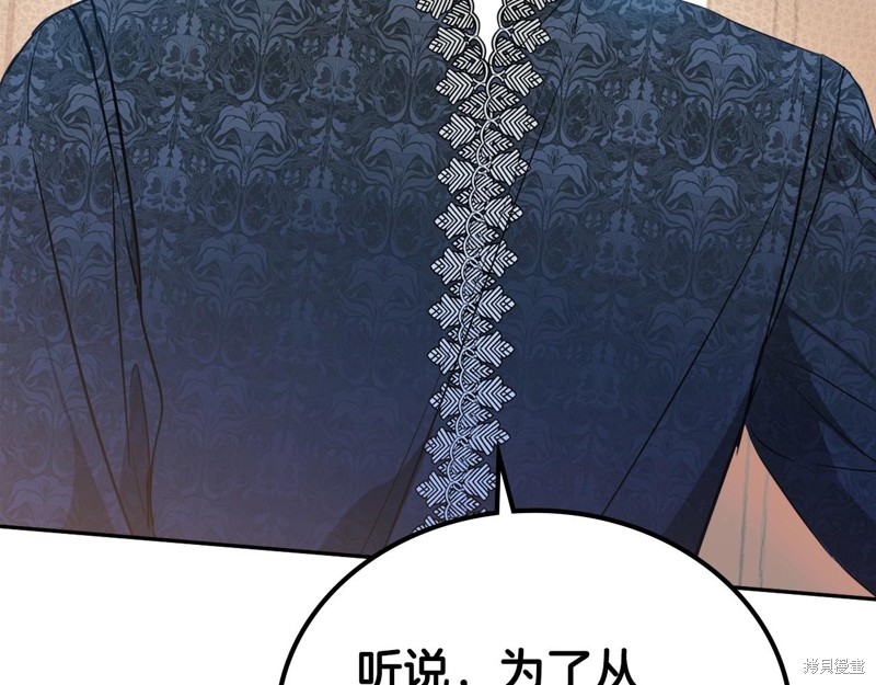 第 114 页