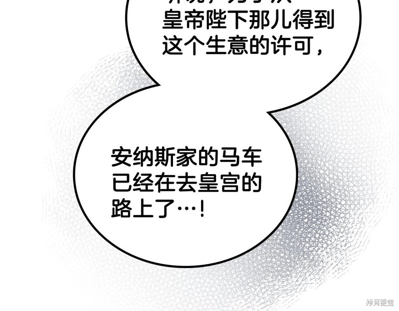 第 115 页