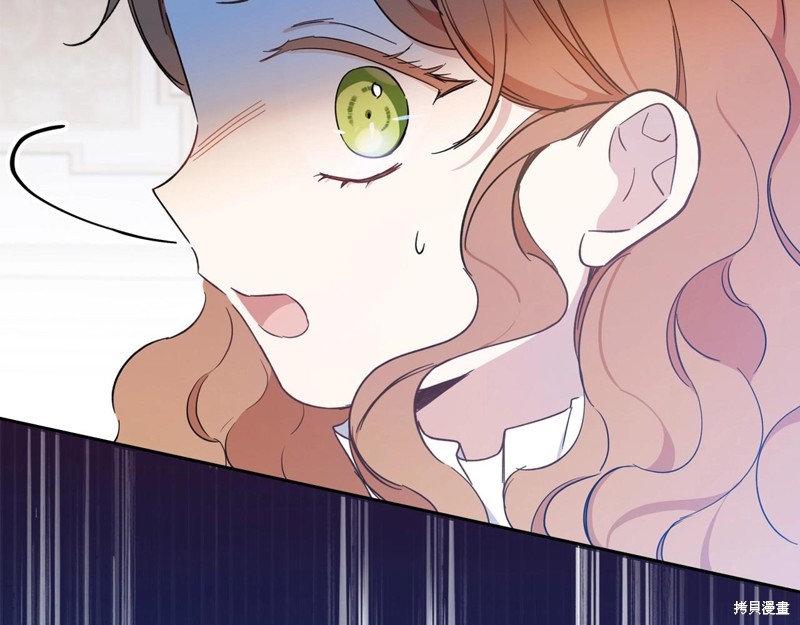 第 117 页