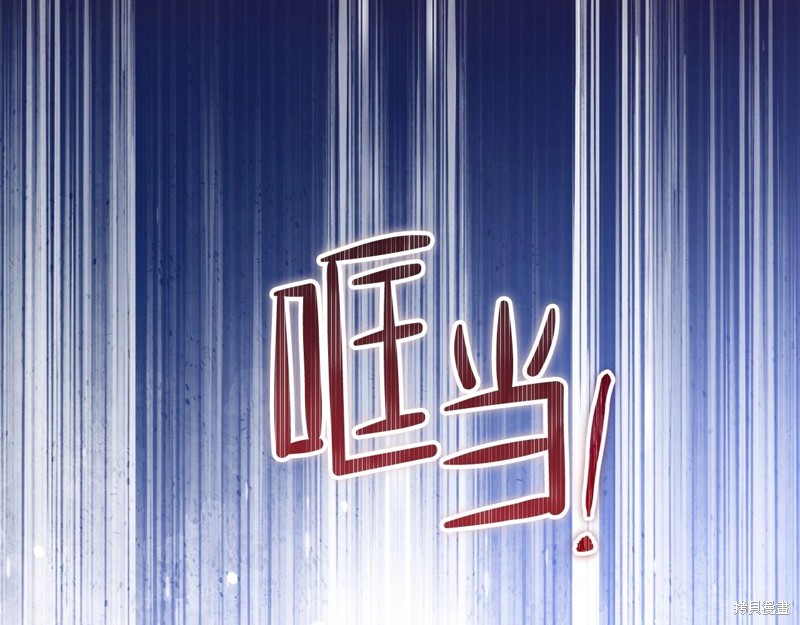 第 118 页