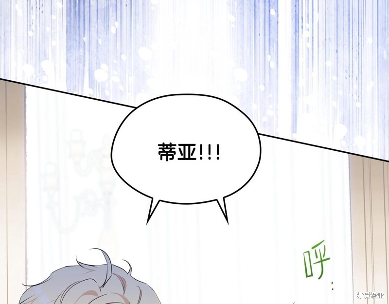 第 119 页