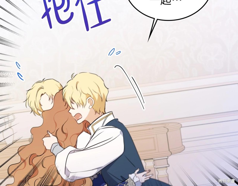 第 123 页