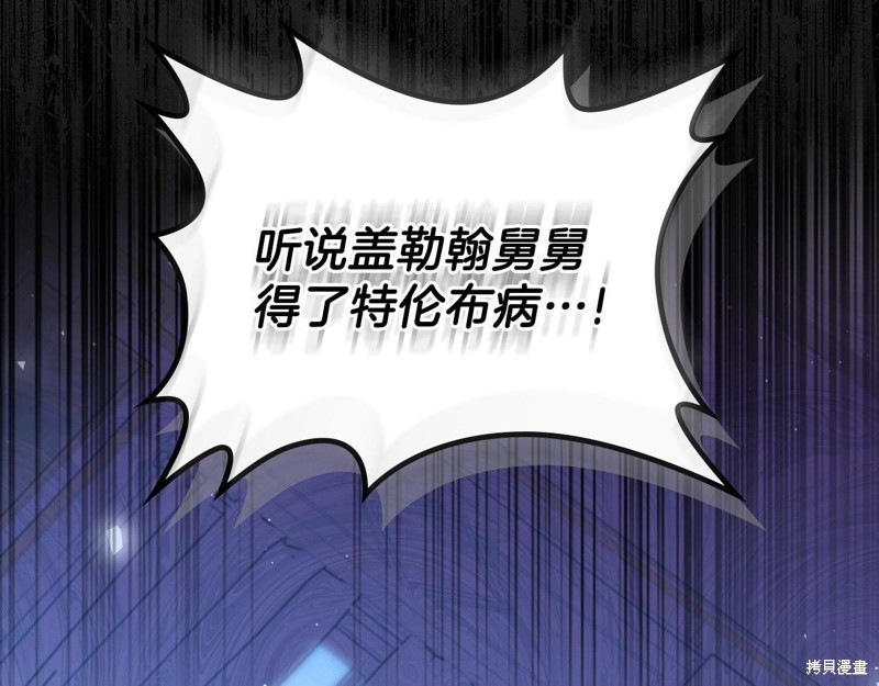 第 126 页
