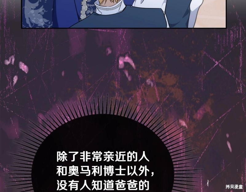 第 133 页