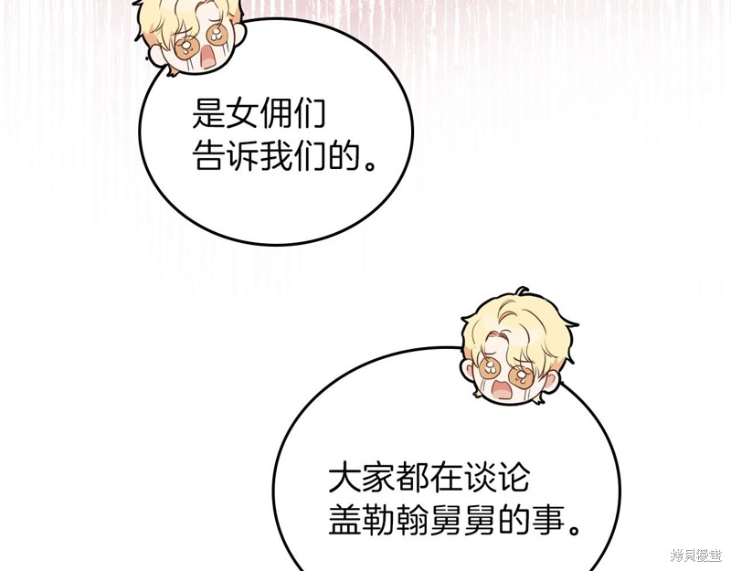 第 135 页