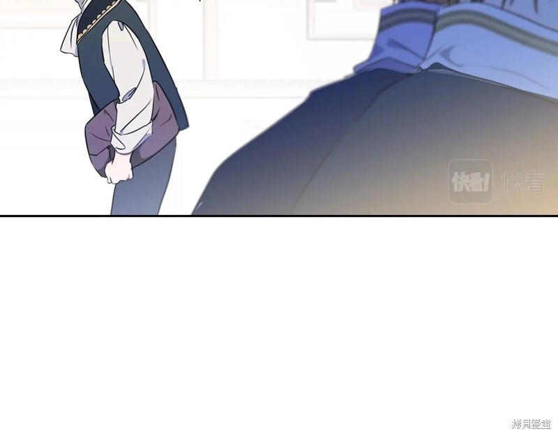 第 138 页