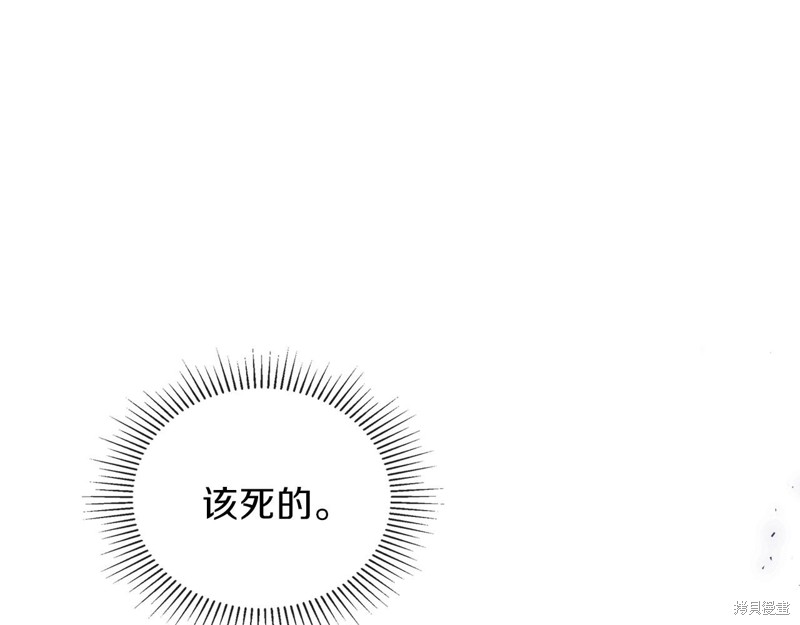 第 139 页