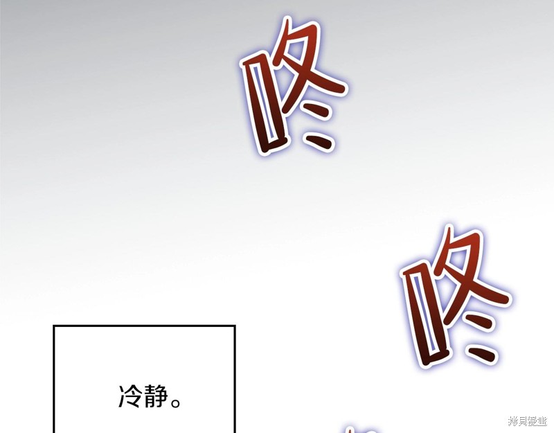 第 145 页