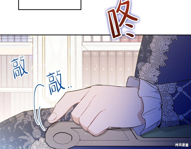 第 146 页