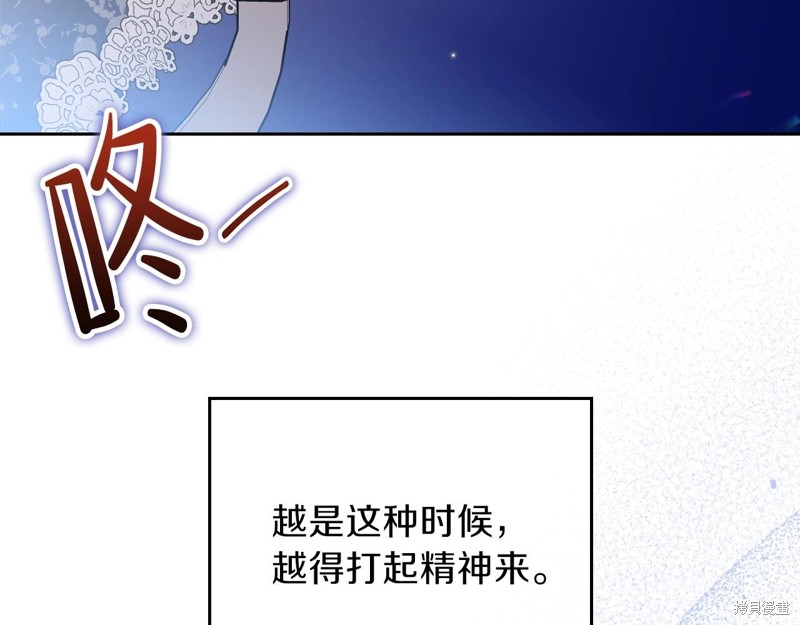 第 147 页