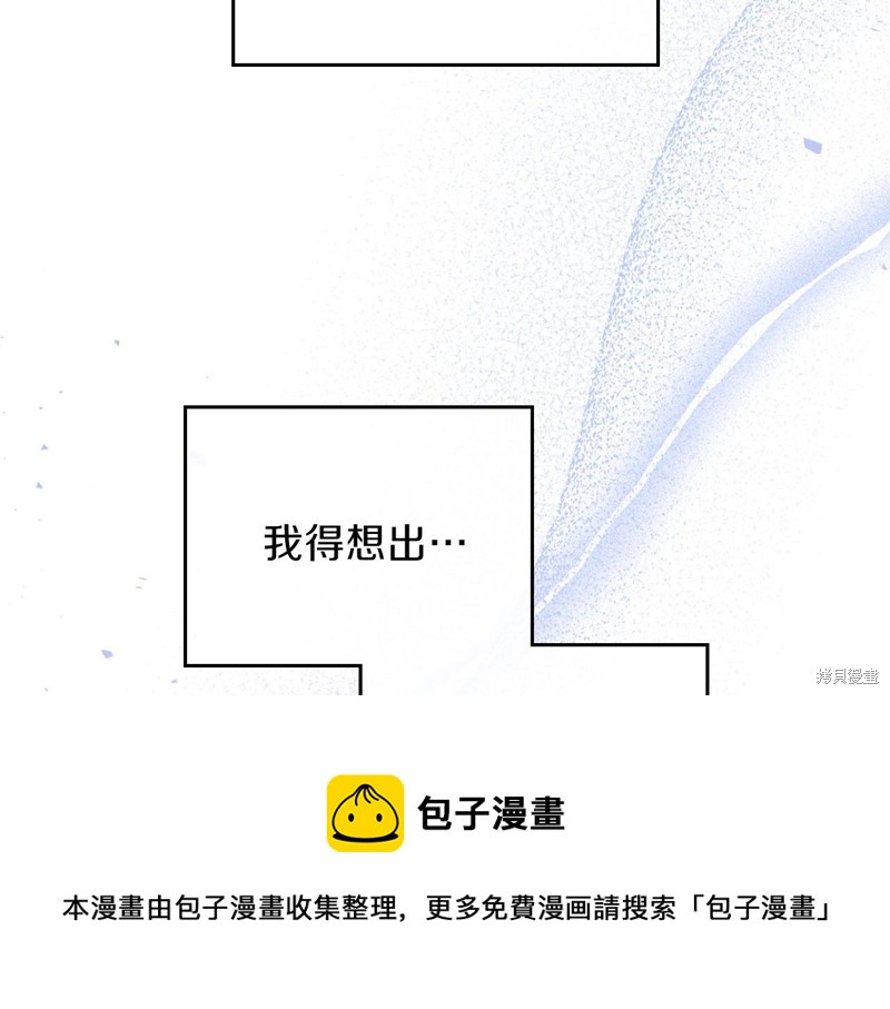第 148 页