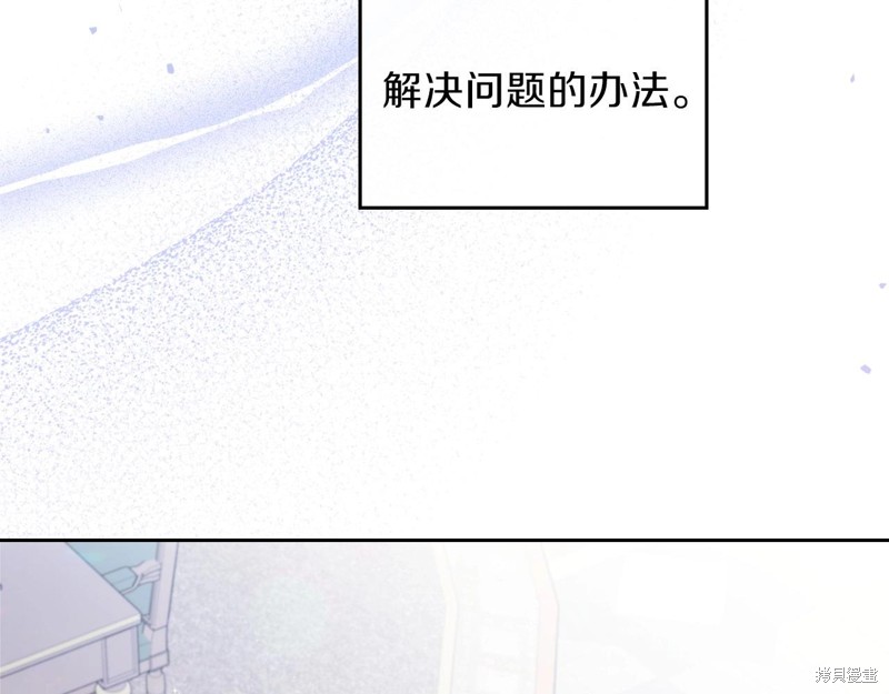 第 149 页