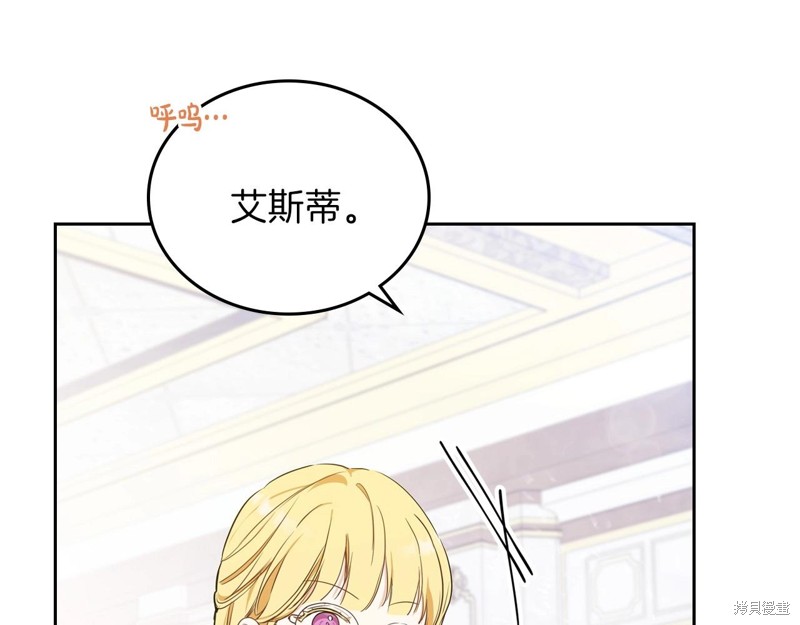 第 156 页