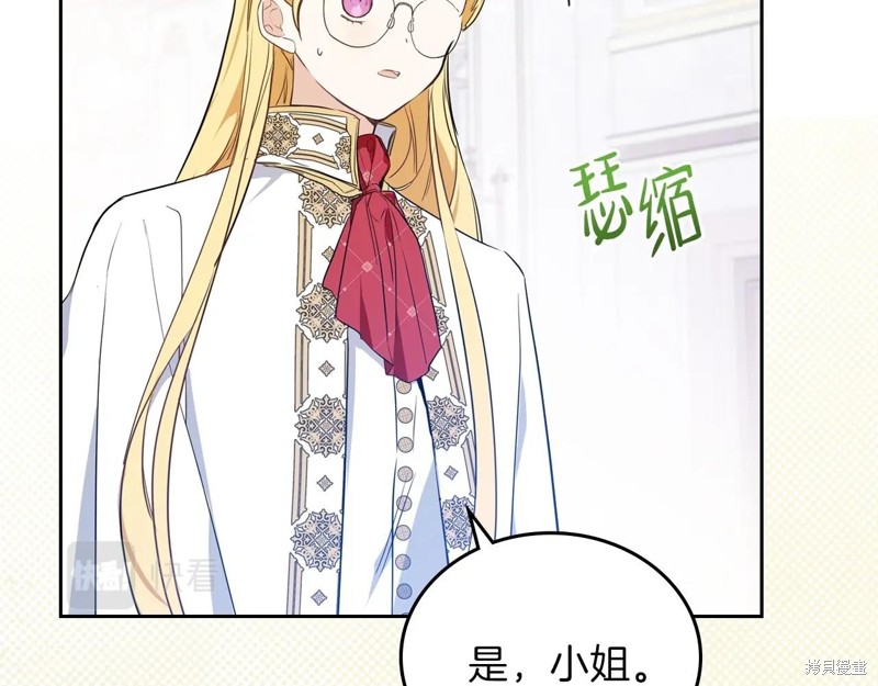 第 157 页