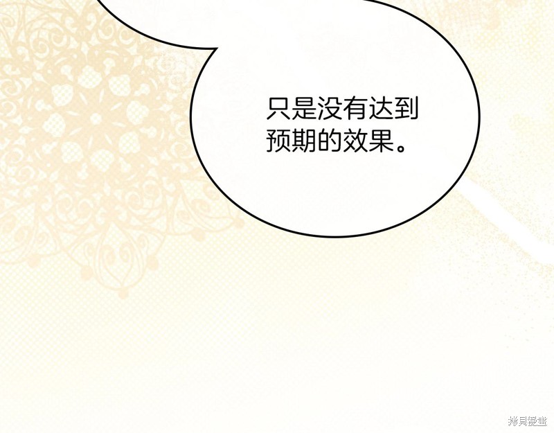 第 159 页