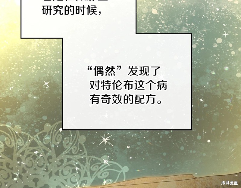 第 165 页
