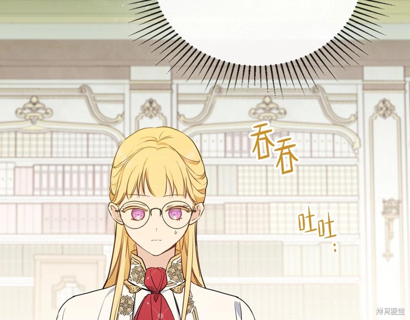 第 168 页
