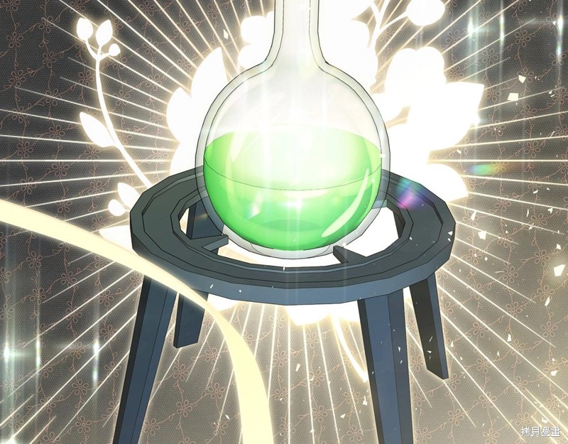 第 172 页