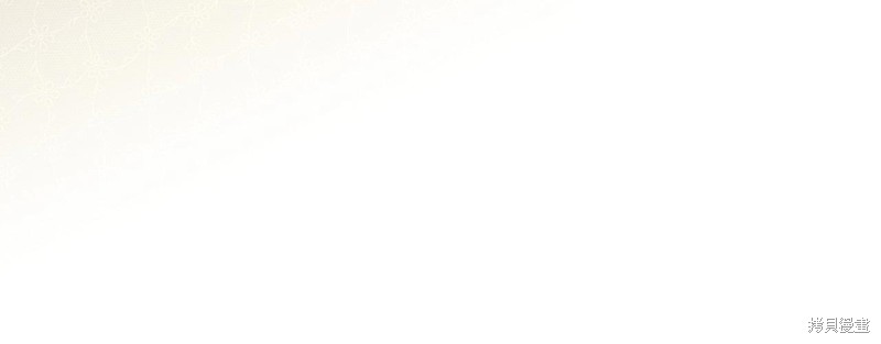 第 174 页
