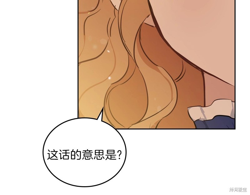 第 176 页