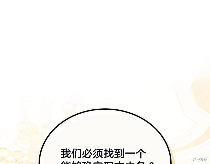 第 177 页