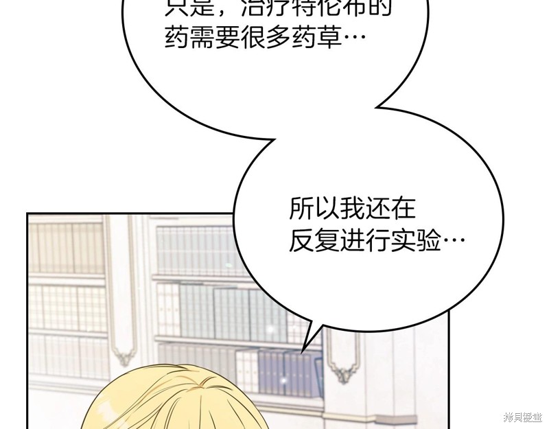 第 185 页