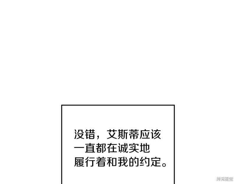 第 188 页