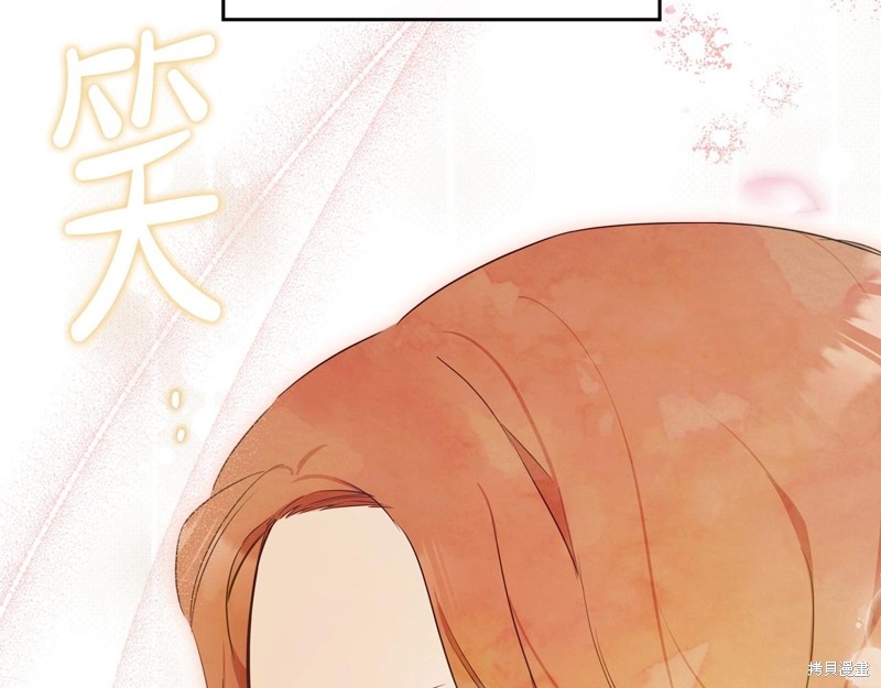 第 193 页