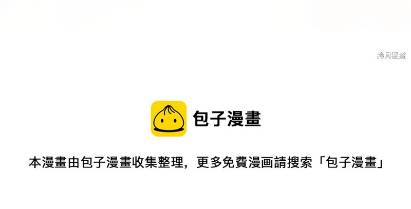 第 197 页