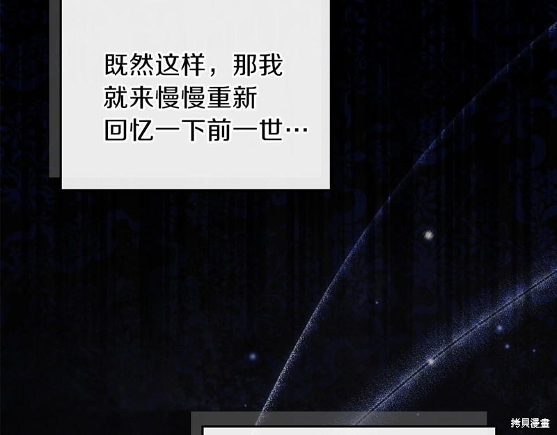第 199 页